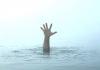 बदायूं: पानी भरे गड्ढे में डूबने से छह साल के बच्चे की मौत, परिजनों में कोहराम