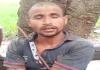 Kanpur Murder: कलयुगी बाप ने दुधमुंही बच्ची की गला दबा कर की हत्या, जानें पूरा मामला 