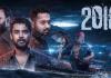 Oscar 2024: ऑस्कर के लिए भारत की ओर से भेजी गई मलयालम फिल्म '2018 एवरीवन इज ए हीरो', आपदा के मुद्दे पर आधारित है कहानी