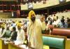 चंडीगढ़: पंजाब विधानसभा ने पारित किये चार विधेयक