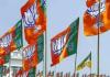 यूपी BJP कोर कमेटी की बैठक समाप्त, ओपी राजभर ने किया बड़ा दावा