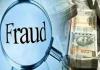 रुद्रपुर: फर्जी कंपनी बता कर लाखों का माल हड़प कर लगाया चूना 