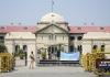 Allahabad High Court: अब 13 मार्च को होगी मथुरा के शाही ईदगाह मामले में सुनवाई