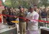 Agra News: अब कैदी भी उठा सकेंगे चाट के चटखारे का स्वाद, जेल मंत्री ने जेल चौपाटी का किया शुभारंभ