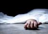 फिरोजाबाद: संदिग्ध परिस्थितियों में मिला व्यक्ति का शव, हत्या की आशंका