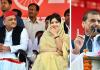 Lok Sabha Elections 2024: सपा ने जारी की 18 स्टार प्रचारकों की सूची, अखिलेश, शिवपाल और जया बच्चन समेत ये नेता करेंगे प्रचार