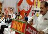 सुलतानपुर में प्रबुद्ध वर्ग से केंद्रीय मंत्री जितेंद्र सिंह ने किया संवाद, बोले-10 वर्ष में बदली देश के दशा 