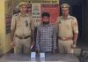 लखीमपुर खीरी: 10 ग्राम ब्राउन शुगर के साथ पीलीभीत का युवक गिरफ्तार