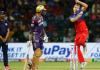 RCB vs KKR: वेंकटेश और नारायण के तूफान में उड़ा आरसीबी, केकेआर सात विकेट से जीता