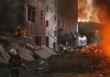 डोनेत्स्क: रूस के हमले में 30 यूक्रेनी सैनिकों की मौत, कई जख्मी