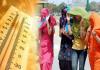 Kanpur: मार्च में ही शुरू हुआ गर्मी का प्रकोप; पारा पहुंचा इतने डिग्री...मौसम विभाग ने जताई ये आशंका...पढ़ें 