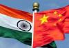 भारत-चीन ने एलएसी से सैनिकों को हटाने और शेष मुद्दों के हल के लिए की वार्ता