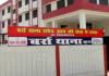 Kanpur News: कंकालों में लिखे मिले मेडिकल लिट्रेचर के शब्द...पोस्टमार्टम होने के बाद पुलिस भी हाथ खाली