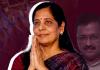 गुजरात: AAP ने जारी की 40 स्टार प्रचारकों की सूची, सुनीता केजरीवाल का भी नाम शामिल