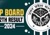 UP Board Result 2024: यूपी बोर्ड के नतीजे जारी, सीतापुर की प्राची निगम ने हाईस्कूल और इंटर में  शुभम वर्मा ने किया टॉप, यहां क्लिक कर चेक करें रिजल्ट 