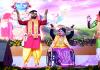 Ayodhya ramotsav: नृत्य नाटिका और लोक भजनों से मना जन्मोत्सव...