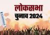 Lok Sabha Elections 2024: 102 सीटों पर मतदान जारी, वोटर्स तय करेंगे 1600 से ज्यादा उम्मीदवारों की किस्मत
