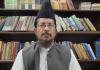 बरेली: शहाबुद्दीन रजवी ने JNU की कुलपति के हिजाब वाले बयान का किया समर्थन, जानिए क्या कहा?