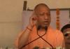 बरेली: भाजपा प्रत्याशी धर्मेंद्र कश्यप के समर्थन में आंवला पहुंचे CM योगी, विपक्ष पर जमकर बोला हमला