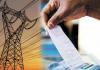 लखनऊ: 18 विभागों पर 48 लाख बिजली बिल बकाया, जिला विकास अधिकारी ने दिए भुगतान के निर्देश