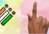 Loksabha election 2024: यूपी में सुबह 11 बजे तक 24.31 प्रतिशत हुआ मतदान, 8 लोकसभा सीट पर डाले जा रहे वोट 