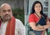 Lok Sabha Election 2024: Kanpur में BJP नेताओं का लगेगा जमावड़ा...आज मिनाक्षी लेखी तो कल अमित शाह देंगें चुनावी मंत्र 