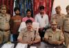 Auraiya News: पुलिस ने चोरी की घटना में वांछित तीन आरोपियों को किया गिरफ्तार...चोरी का माल बरामद