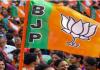 BJP ने जारी की लोकसभा प्रत्याशियों की 12वीं लिस्ट, डायमंड हार्बर से अभिजीत दास लड़ेंगे चुनाव...देखें सूची