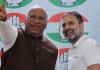 'संविधान बचाने, समावेशी विकास के लिए करें मतदान', खड़गे और राहुल ने की मतदाताओं से अपील 