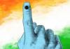 Lok Sabha Election: पोलिंग बूथ पर सारी प्रक्रिया पूरी करने के बाद रात्रि में घर जा सकेंगीं महिला कार्मिक,ये हैं नियम 