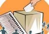 Loksabha election 2024: UP की आठ सीट पर पहले चरण के चुनाव के लिए मतदान कल, सुरक्षा के कड़े इंतजाम 