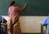 Kanpur News: फर्जी ई-मेल के जरिये शिक्षा विभाग में हुई फर्जी नियुक्ति...दो शिक्षकों ने ज्वाइन भी किया, ऐसे हुआ पूरा खुलासा