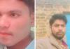 Kanpur Ghatampur Accident: कंटेनर ने ट्रैक्टर-ट्रॉली में मारी टक्कर...चालक सहित दो की मौत, हादसे के बाद मची चीख-पुकार