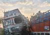 Kanpur Dehat: डीसीएम टकराने व कार पलटने से छह लोगों की मौत व आठ घायल... हादसे के बाद मची चीख-पुकार