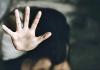हरदोई: झाड़-फूंक के नाम पर शारीरिक शोषण कर जबरन कराया गर्भपात, पति समेत 4 के खिलाफ रिपोर्ट दर्ज