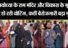 मुरादाबाद: अयोध्या के राम मंदिर और विकास के मुद्दे पर हो रही वोटिंग, कहीं बेरोजगारी बड़ा मुद्दा