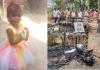 बालरामपुर: अज्ञात कारणों से लगी आग में जिंदा जली 4 साल की मासूम बच्ची, एसडीएम और सीओ ने लिया मौके का जायजा