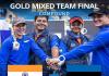 Archery World Cup : ज्योति सुरेखा- अभिषेक वर्मा की कंपाउंड मिश्रित टीम फाइनल में, तीरंदाजों की नजरें चार स्वर्ण पर