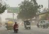 Bareilly News: मौसम ने बदली करवट, अचानक चलने लगी धूल भरी आंधी...लोगों को गर्मी से मिली राहत 