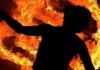 Hamirpur: हाईस्कूल में फेल होने पर छात्र ने आग लगाकर की खुदकुशी; परिजनों में मचा कोहराम