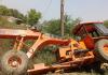 Unnao Accident: खेत से लौट रहे किसान को हाइड्रा ने रौंदा; मौत, परिजनों में मचा कोहराम, पुलिस ने शव पोस्टमार्टम को भेजा 