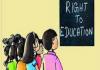 आरटीई: चयनित बच्चों का प्रवेश नहीं देने पर तीन स्कूलों को नोटिस