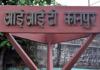Kanpur IIT: जुलाई में शुरू होगा ई मास्टर डिग्री कोर्स, इस दिन तक कर सकेंगे आवेदन...