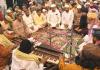 Bareilly News: दरगाह शाहदानावली पर कुल की रस्म की गई अदा, फनकारों के कलाम पर झूमे जायरीन