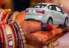 रुद्रपुर: शादी के एक माह पहले दहेज लोभियों ने मांगी कार, कई बार दिया धोखा...फिर शादी से कर दिया इंकार