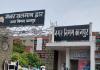 Kanpur: मैनहोल सफाई में हादसे पर अधिकारी होंगे जिम्मेदार, नगर आयुक्त का आदेश- मजदूरों को मिले सेफ्टी किट