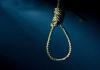 लखीमपुर-खीरी: उधार दिए पैसे न मिलने से परेशान महिला ने फांसी लगाकर की आत्महत्या