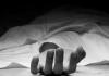 Kanpur: युवक ने पत्नी को उतारा मौत के घाट; धारदार हथियार से गला काटकर की हत्या, फरार