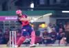 IPL 2024: नारायण पर भारी बटलर की पारी, रॉयल्स ने नाइट राइडर्स को दो विकेट से हराया 