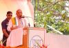 Kanpur Dehat: राजनाथ बोले- 'कांग्रेस-सपा के बारे में लोग पूछेंगे तो जवाब मिलेगा कौन सी पार्टी' 